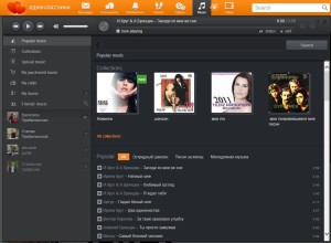 Odnoklassniki Music Features